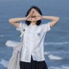 夏日限定