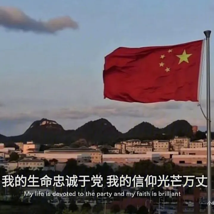 努力努力再努力