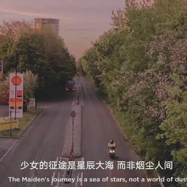 未来可期
