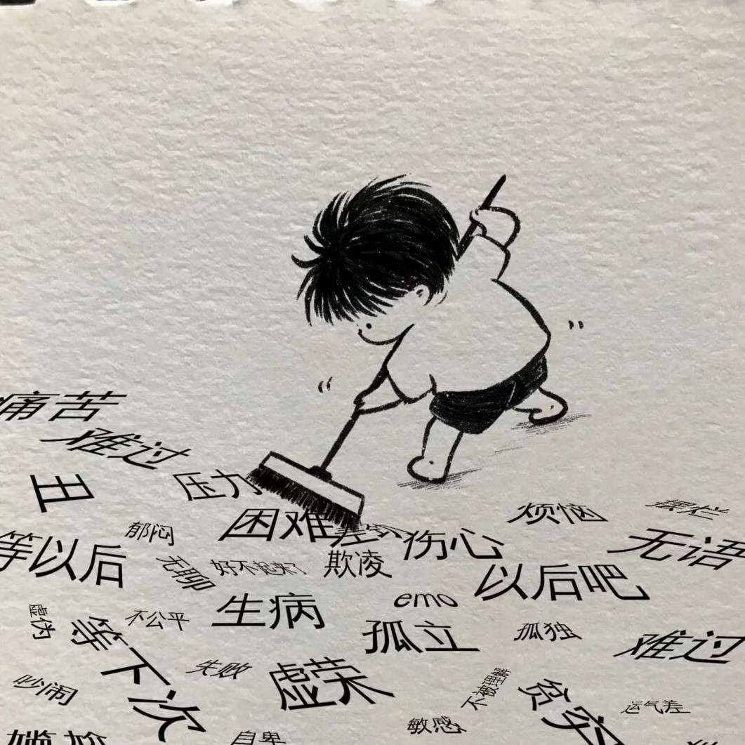 清醒独立的励志文案