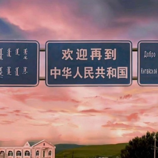 那些生活中的灵感