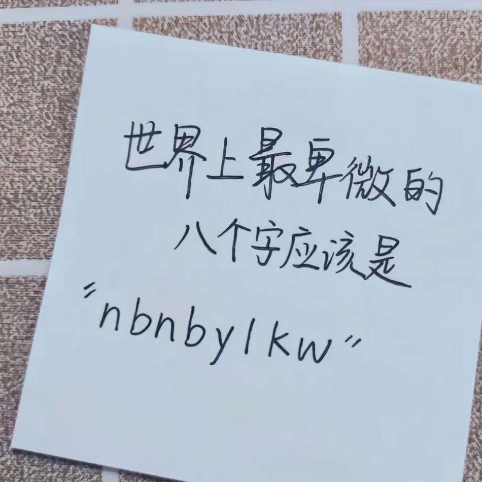 学生时代遗憾的句子