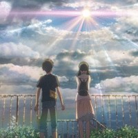 写给对象的情话