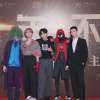 UNIQ