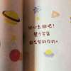 国彦♡