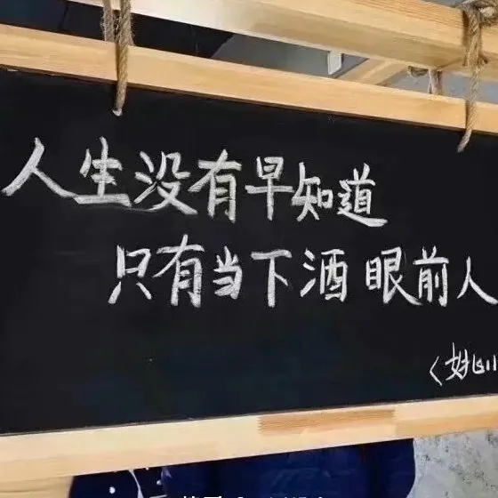 文案馆