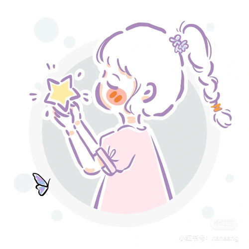 草莓酸奶的专辑