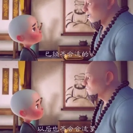 瞳膿樸 努力