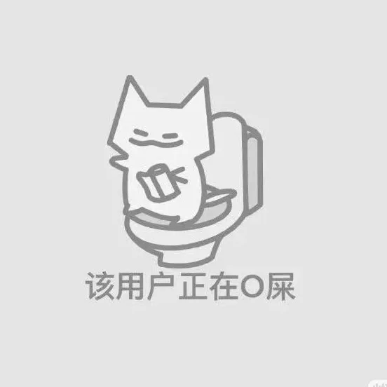 励志