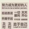 只为作文集