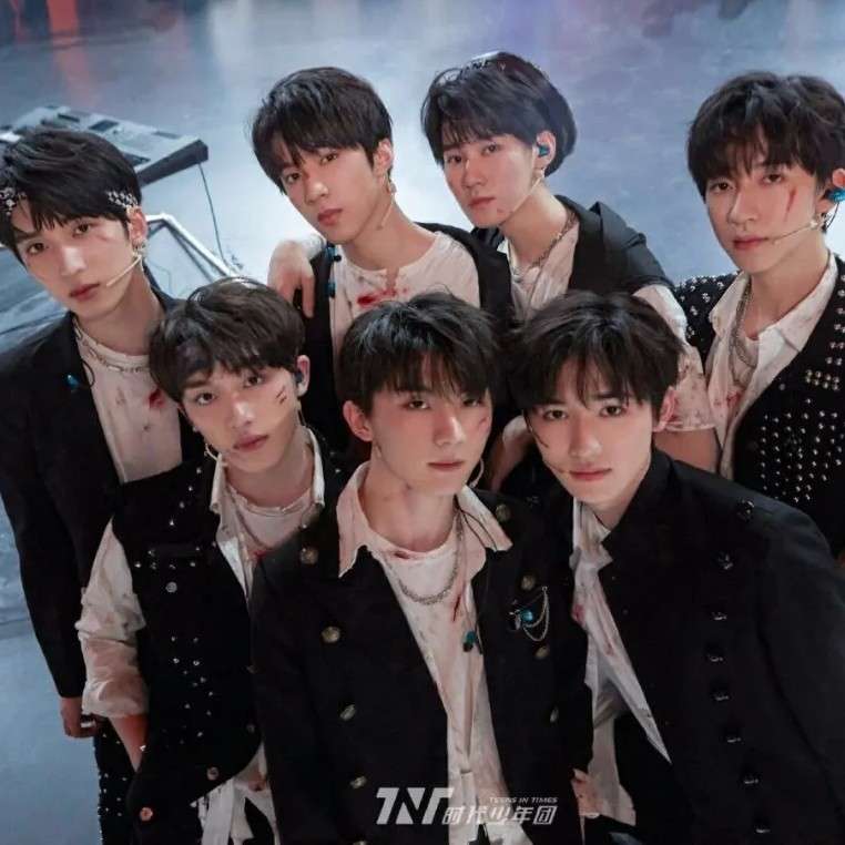 🆔Dxm💫iris!的专辑  TNT时代少年团