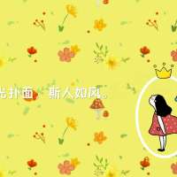 为母亲写的三行情诗