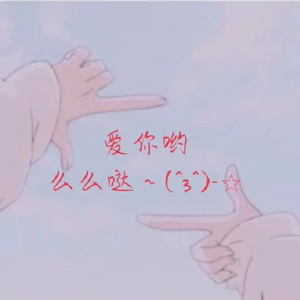 黄昏时的秋小姐的专辑