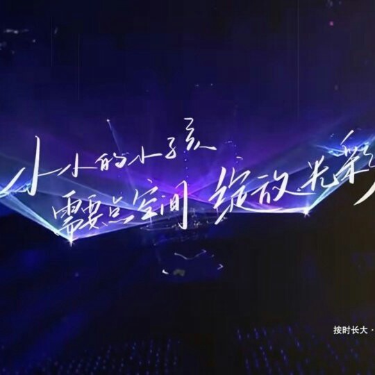 收藏有1（带书名，带人名）