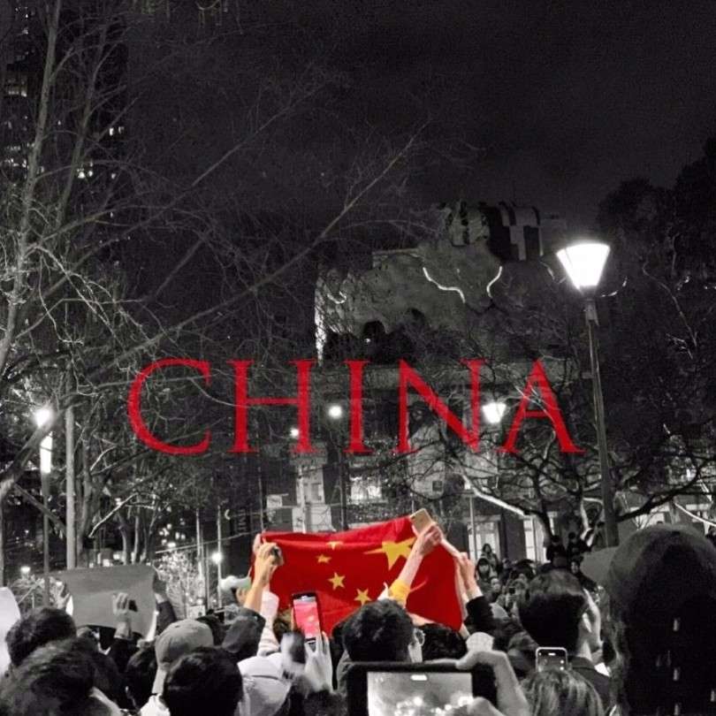 阿中的专辑