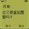 文学作品