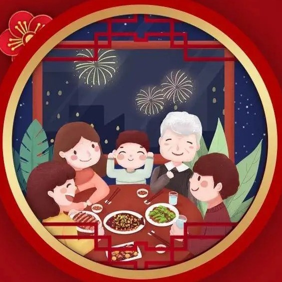 春节祝福文案精选