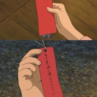 愿望……希望每天都可以过得很普通。