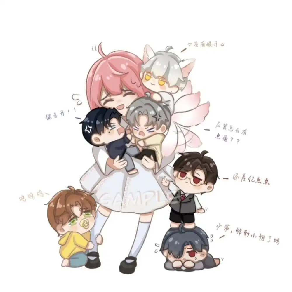 致神谕yes的专辑