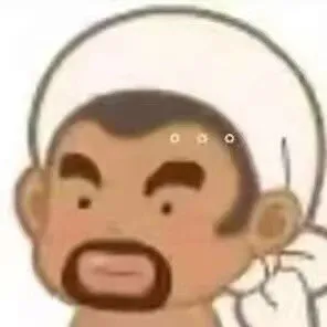 划到的句子