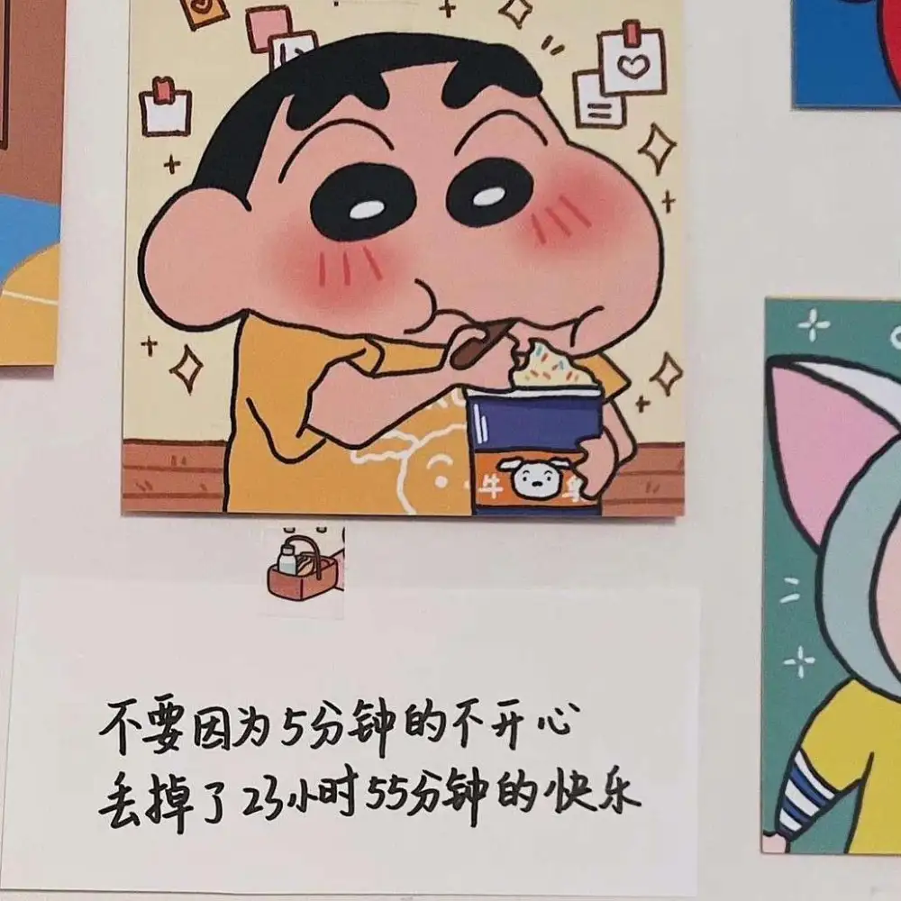 😄😄😄