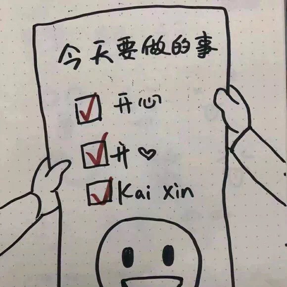 肥丸姐姐的专辑