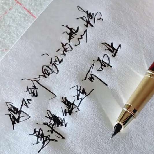 Rückzahlung的专辑