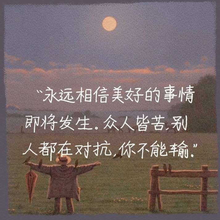 心丶晴的专辑