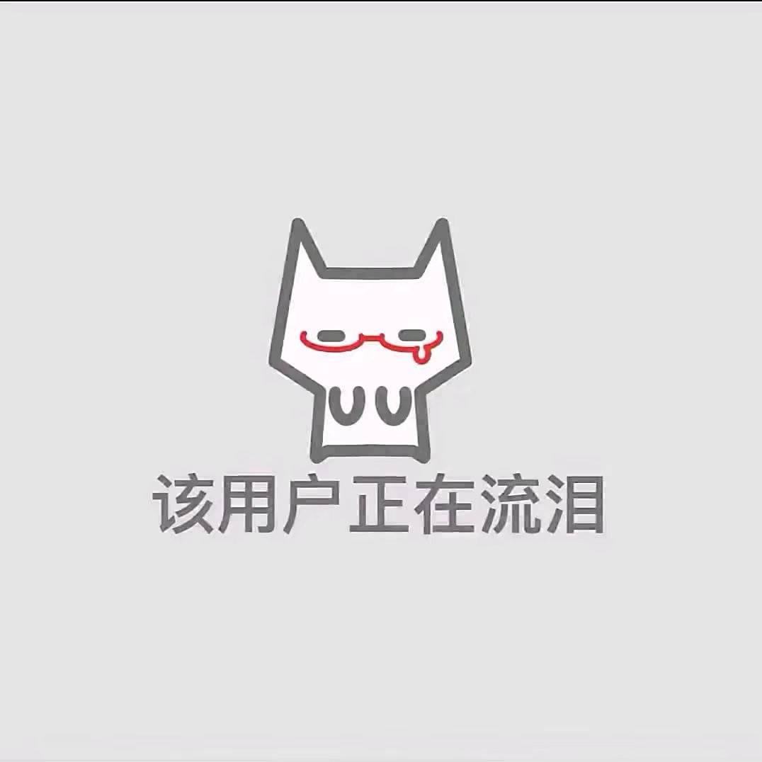 °¯᷄◠¯᷅°