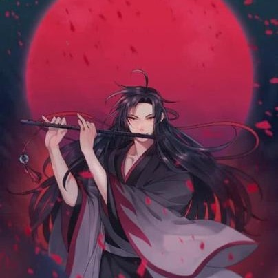 魔道祖师