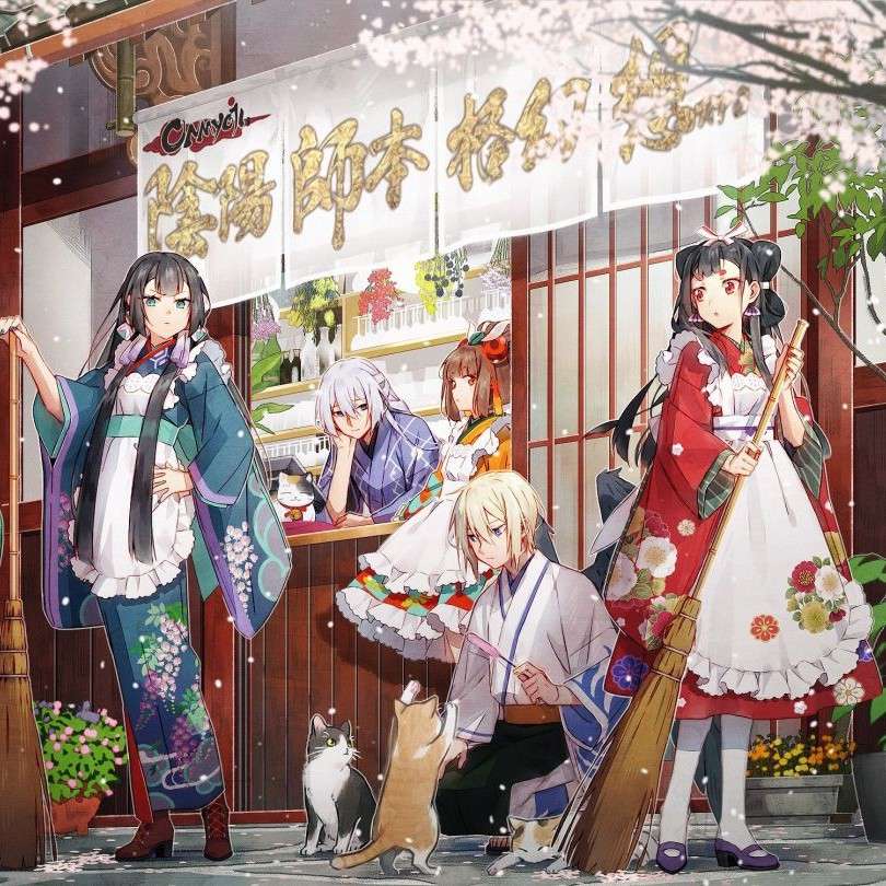 阴阳师（痒痒鼠）