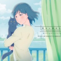 陪伴我们度过冷暖的猫