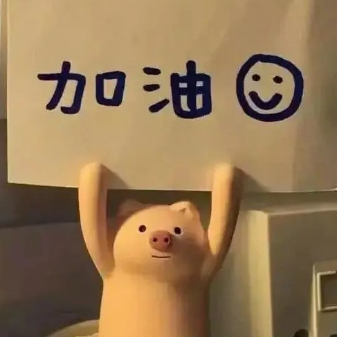 藏在云边的孤独