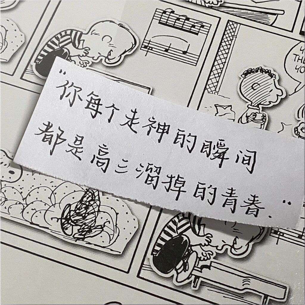 顾云溪的专辑