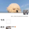 生活