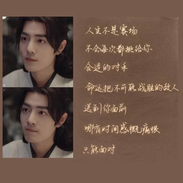 肖烟四起，为战而来