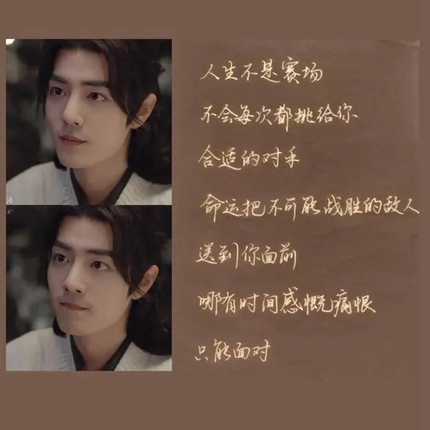 肖烟四起，为战而来
