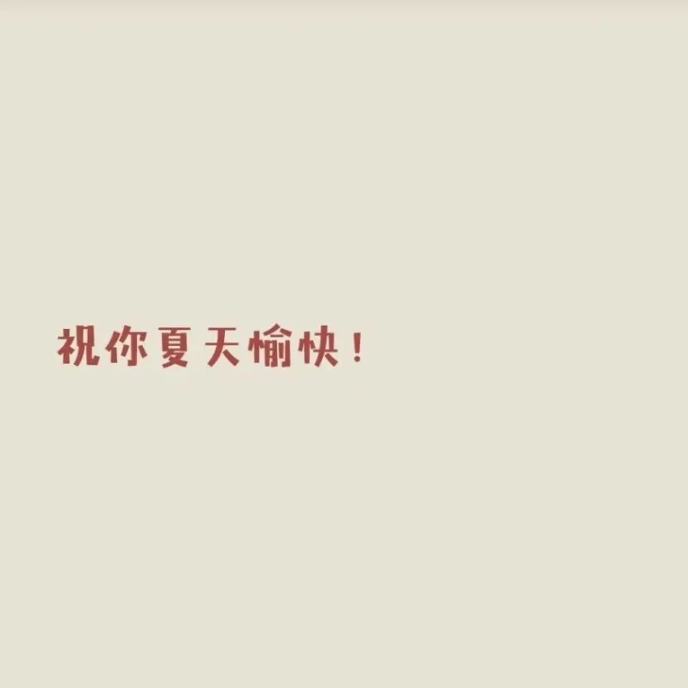 泓