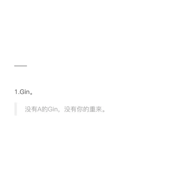 J、