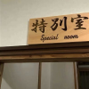 七月