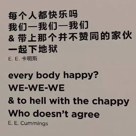 备忘鹿📝