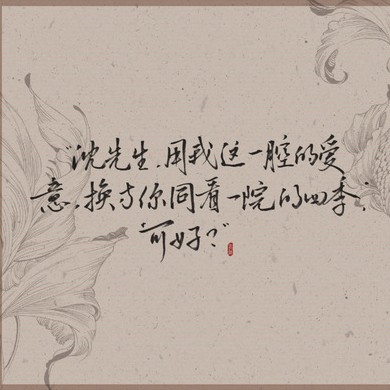 穿堂惊掠琵琶声