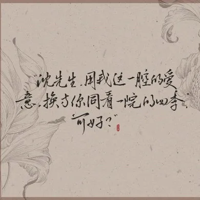 穿堂惊掠琵琶声