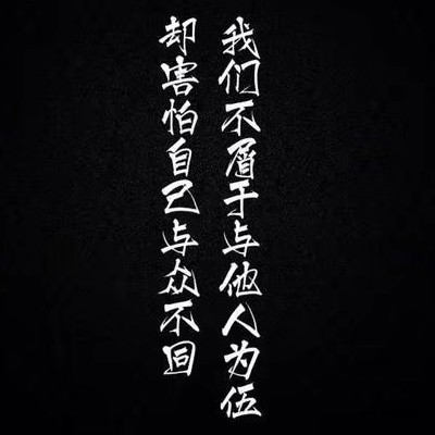 长安有故里的专辑