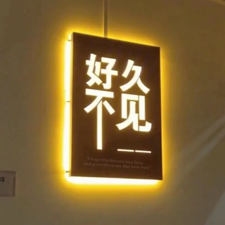 星星死亡，念想绝望