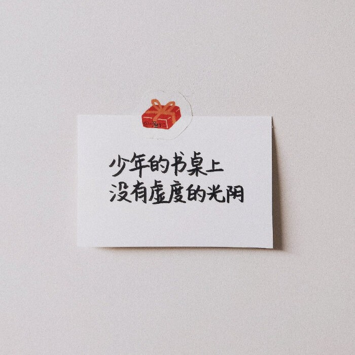 有些一眼万年的时刻