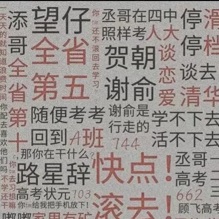 蓉的图书馆