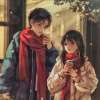 《陷入我们的热恋》