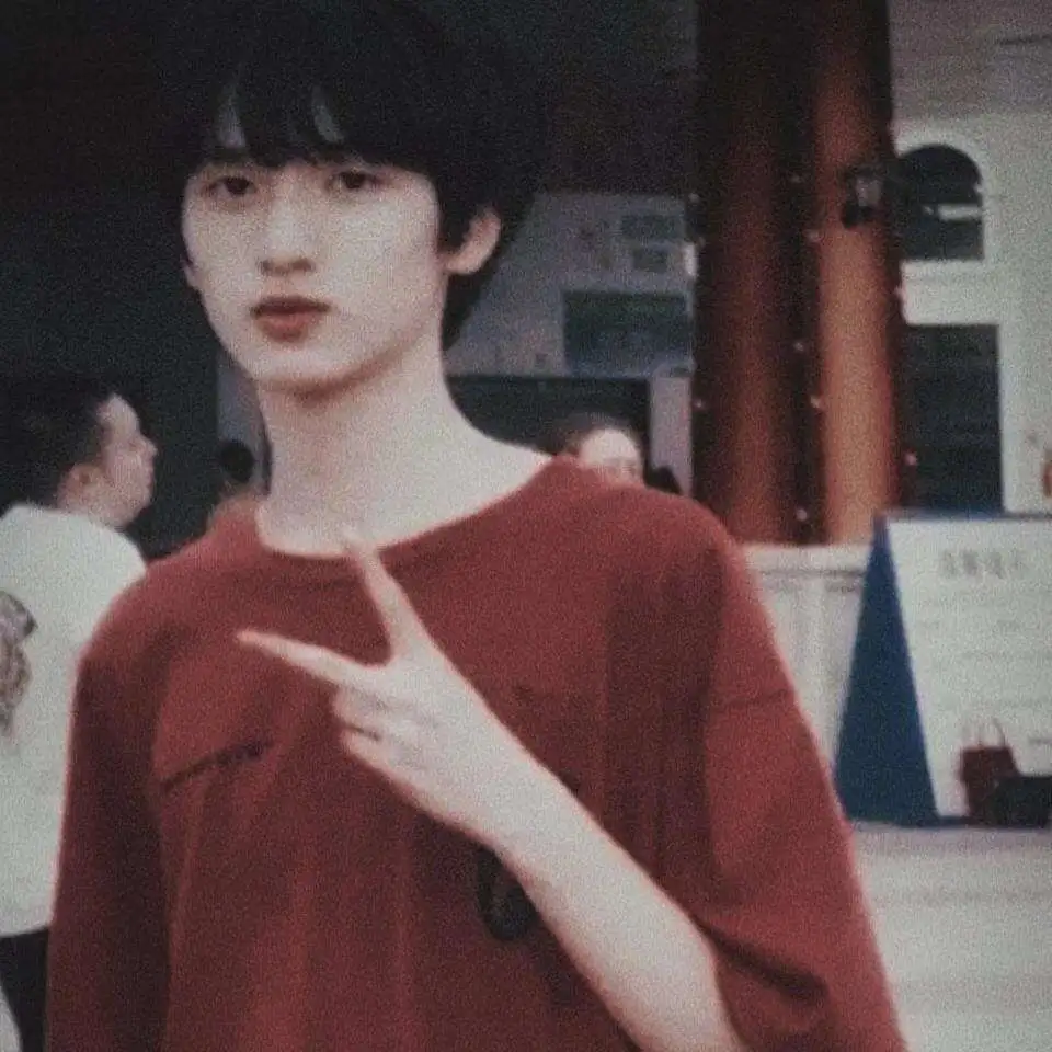 严浩翔