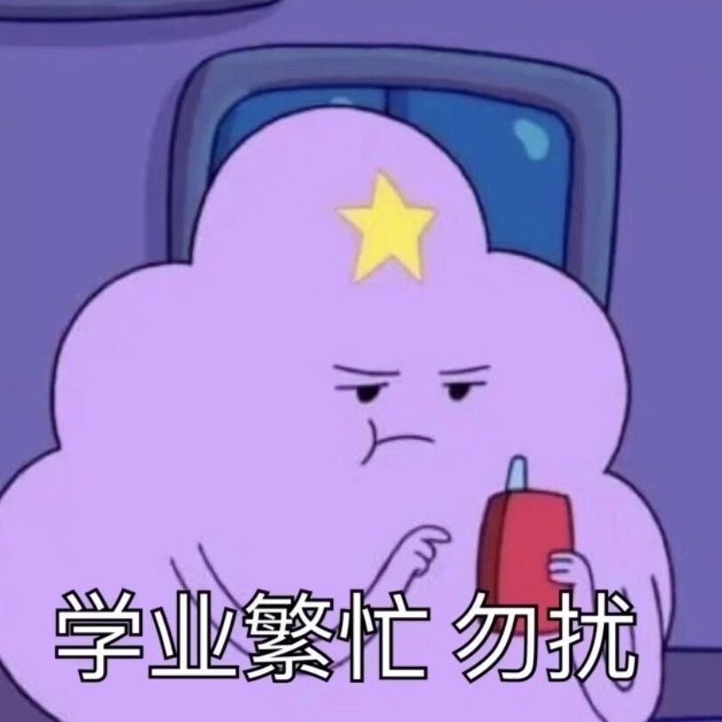 不知名の情绪句子